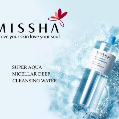 missha (7)